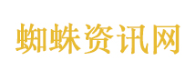 心理追凶