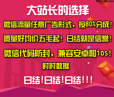守法公民