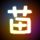 v字仇杀队